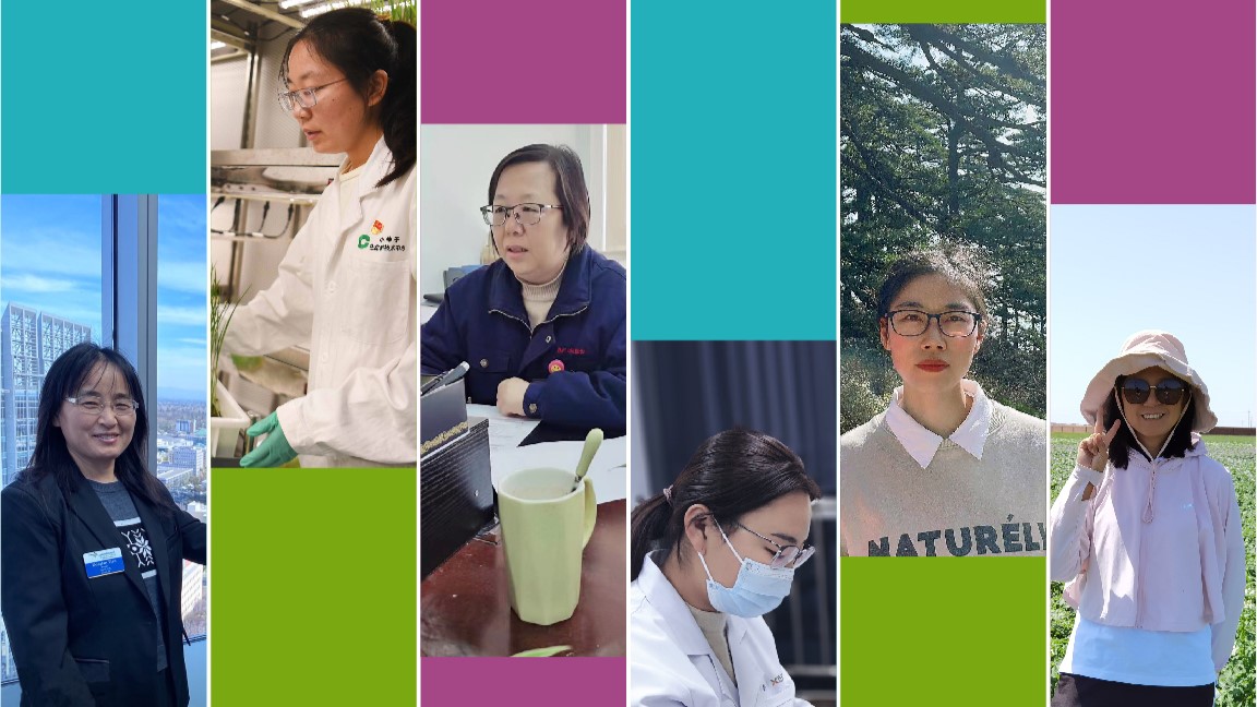 SGC female scientists