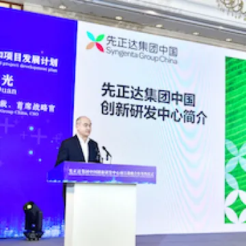Syngenta Group China to build world-class innovation center in Nanjing
