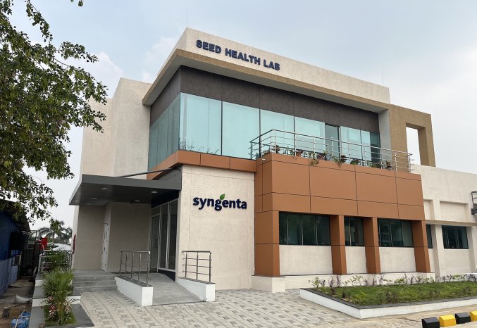 Hyderabad-Seed-Health-Lab.jpg