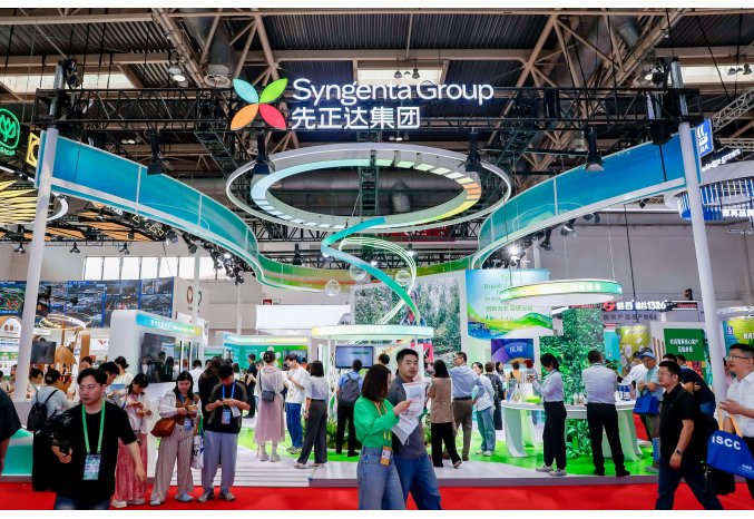 Syngenta Group at Supply Chain Expo